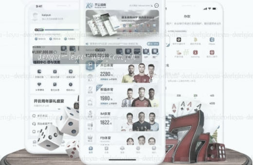 篮网vs雄鹿实时比分更新